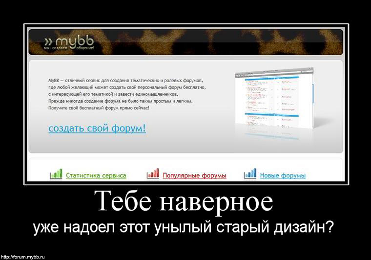 http://forumupload.ru/uploads/0008/2d/2f/77071-2-f.jpg