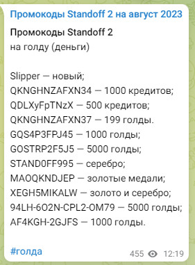http://forumupload.ru/uploads/0008/39/7d/15/t788790.jpg