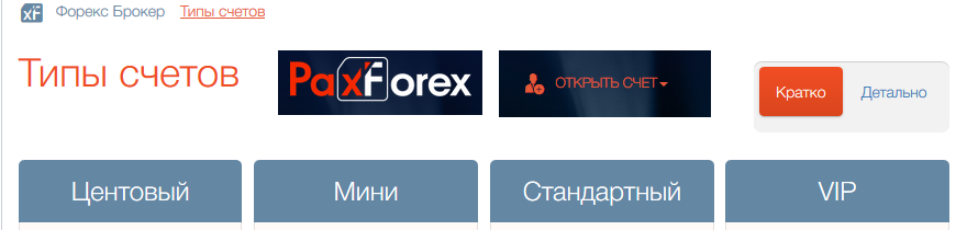 http://forumupload.ru/uploads/0008/43/5b/482/24767.png