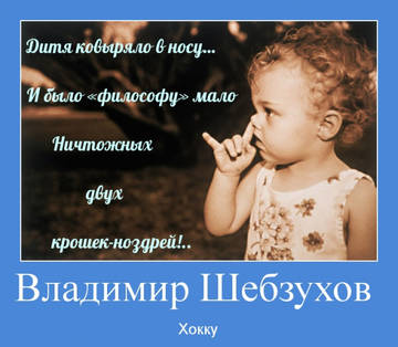 http://forumupload.ru/uploads/0008/52/6b/7253/t719461.jpg