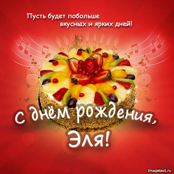 http://forumupload.ru/uploads/0008/53/37/4/t96875.jpg