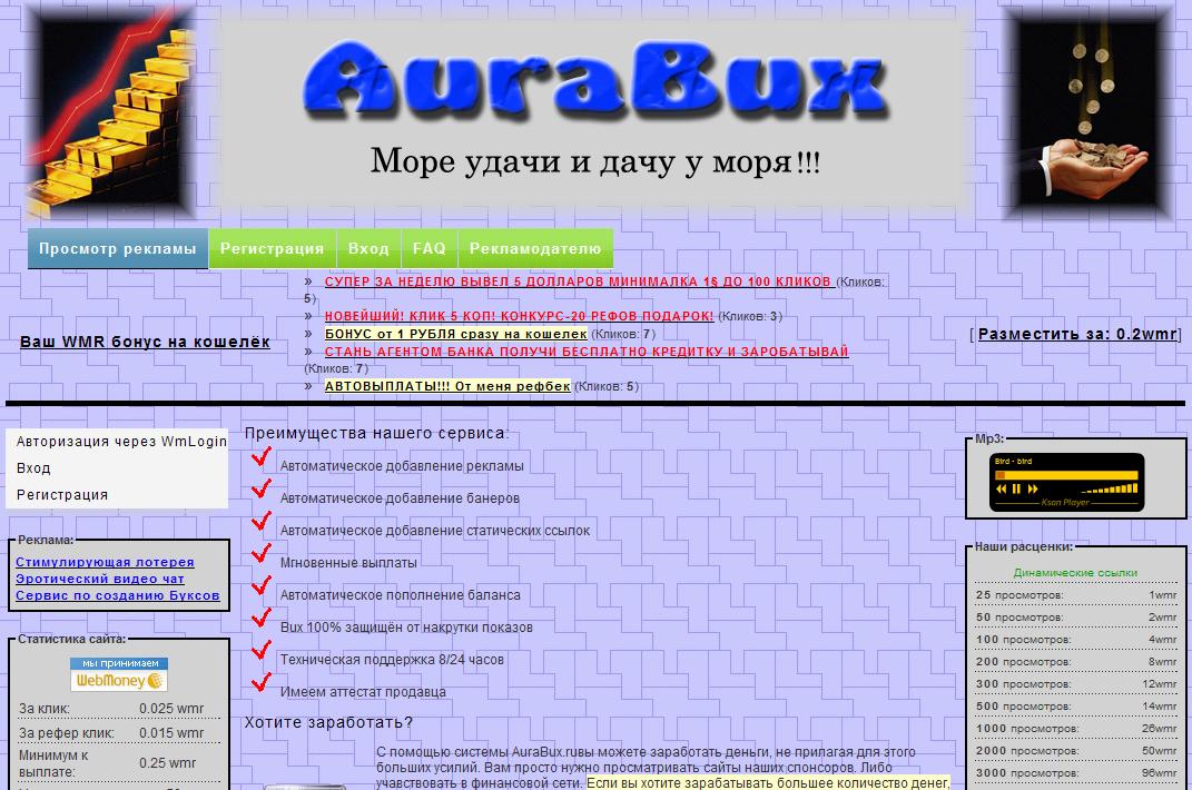 http://forumupload.ru/uploads/0008/6c/36/8845-3-f.jpg