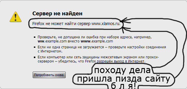 http://forumupload.ru/uploads/0008/8f/c2/3108-5-f.gif