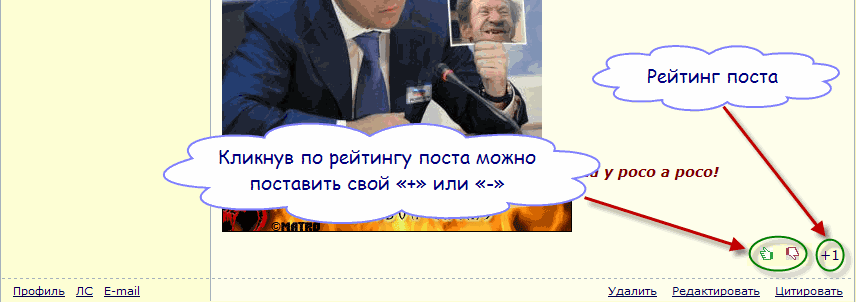 http://forumupload.ru/uploads/0008/8f/c2/6109-2-f.gif