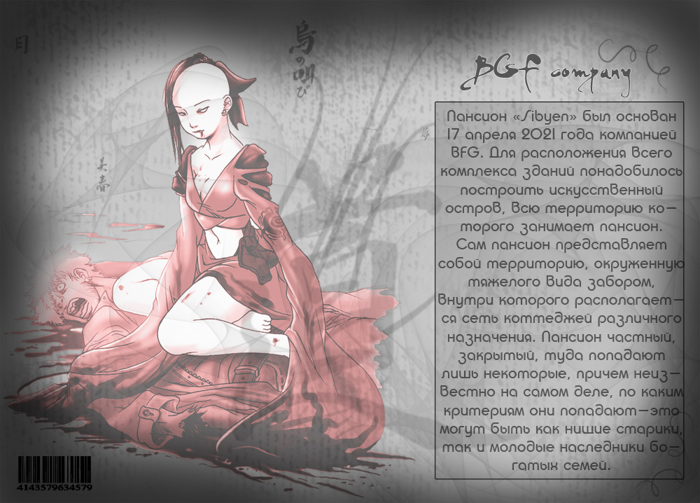 http://forumupload.ru/uploads/0008/90/90/27141-1-f.jpg