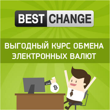 http://forumupload.ru/uploads/0008/a8/e8/279/t49238.jpg