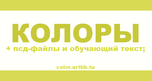 http://forumupload.ru/uploads/0008/cc/22/23800-1-f.png