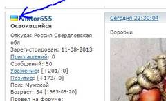 http://forumupload.ru/uploads/0009/00/75/6445/t554572.jpg