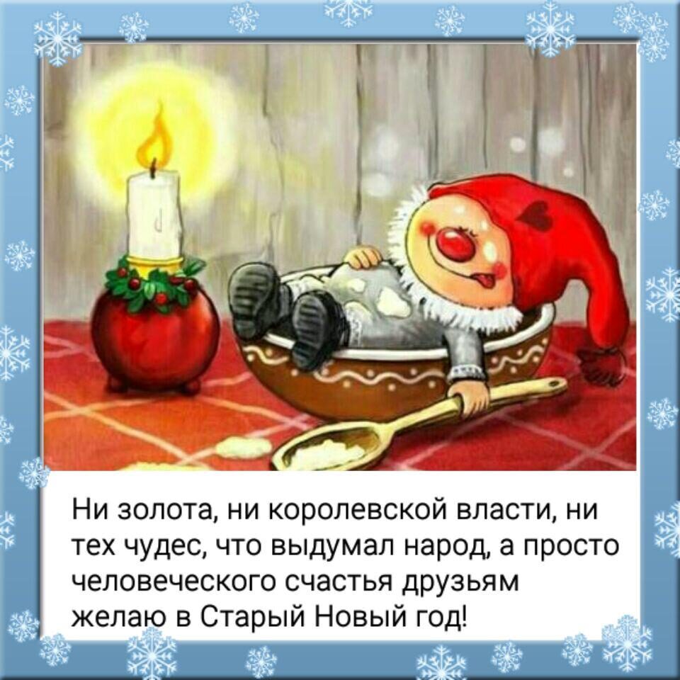 http://forumupload.ru/uploads/0009/61/87/1290/13563.jpg