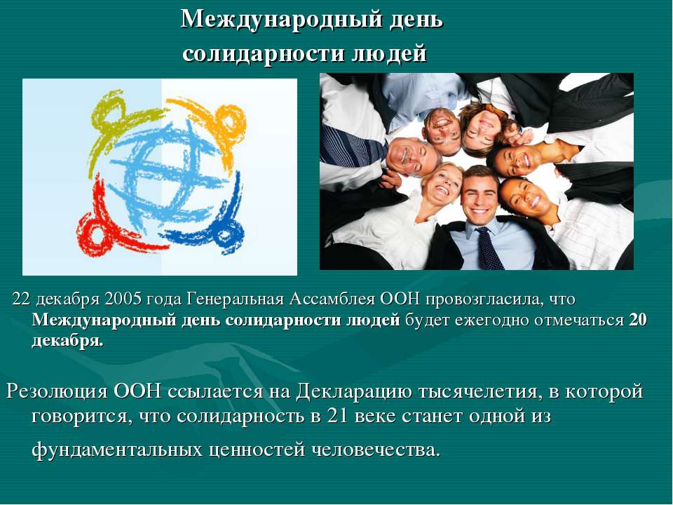 http://forumupload.ru/uploads/0009/61/87/1290/526014.jpg