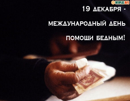 http://forumupload.ru/uploads/0009/61/87/1290/841867.jpg