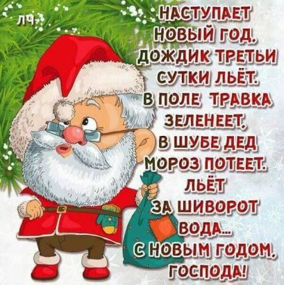 http://forumupload.ru/uploads/0009/61/87/14/t96650.jpg