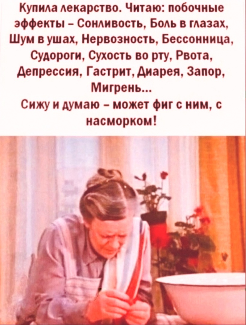 http://forumupload.ru/uploads/0009/61/87/230/507159.jpg