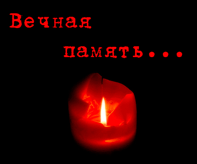 http://forumupload.ru/uploads/0009/61/87/604/793199.gif