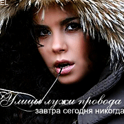 http://forumupload.ru/uploads/0009/62/a6/11-3.gif