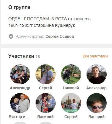 http://forumupload.ru/uploads/0009/6c/04/2735/t133421.png