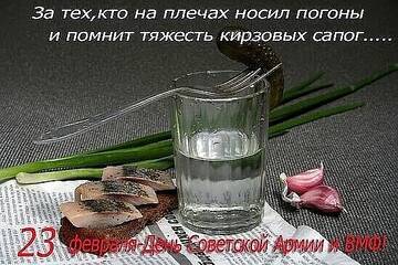 http://forumupload.ru/uploads/0009/6c/04/3802/t147802.jpg