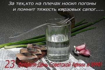 http://forumupload.ru/uploads/0009/6c/04/3802/t799365.jpg