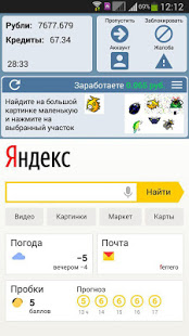 http://forumupload.ru/uploads/0009/79/6d/12206/186304.jpg