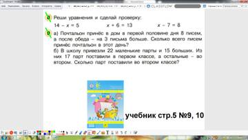 http://forumupload.ru/uploads/0009/81/c6/2/t164214.jpg