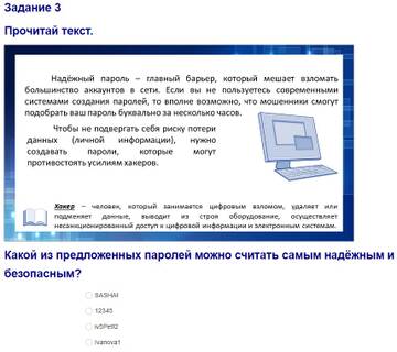 http://forumupload.ru/uploads/0009/81/c6/2/t275206.jpg