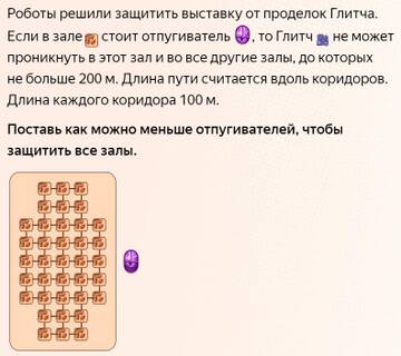 http://forumupload.ru/uploads/0009/81/c6/2/t314133.jpg