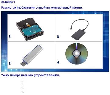 http://forumupload.ru/uploads/0009/81/c6/2/t322352.jpg