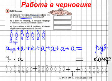 http://forumupload.ru/uploads/0009/81/c6/2/t395697.jpg