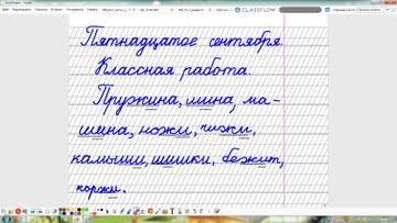 http://forumupload.ru/uploads/0009/81/c6/2/t444739.jpg