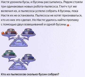 http://forumupload.ru/uploads/0009/81/c6/2/t451108.jpg
