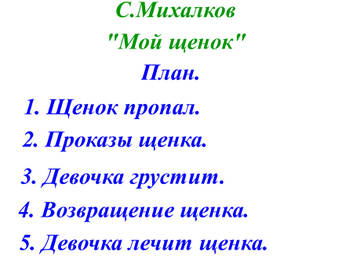 http://forumupload.ru/uploads/0009/81/c6/2/t485682.jpg