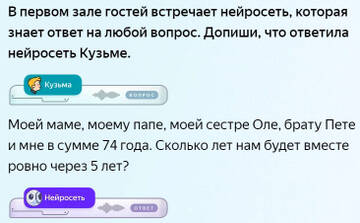 http://forumupload.ru/uploads/0009/81/c6/2/t500779.jpg