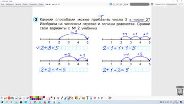 http://forumupload.ru/uploads/0009/81/c6/2/t523092.jpg