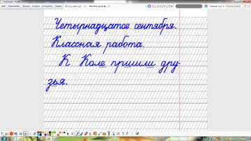 http://forumupload.ru/uploads/0009/81/c6/2/t646426.jpg