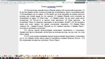 http://forumupload.ru/uploads/0009/81/c6/2/t649128.jpg