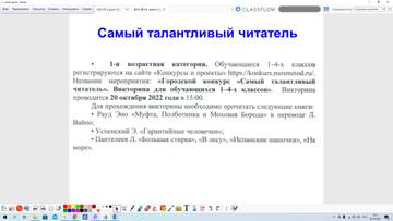 http://forumupload.ru/uploads/0009/81/c6/2/t689094.jpg