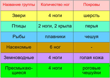 http://forumupload.ru/uploads/0009/81/c6/2/t763452.jpg