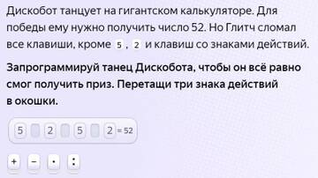 http://forumupload.ru/uploads/0009/81/c6/2/t939501.jpg