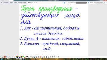 http://forumupload.ru/uploads/0009/81/c6/2/t975649.jpg