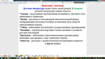 http://forumupload.ru/uploads/0009/81/c6/2/t999892.jpg