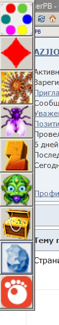 http://forumupload.ru/uploads/0009/ae/28/416/t275595.jpg