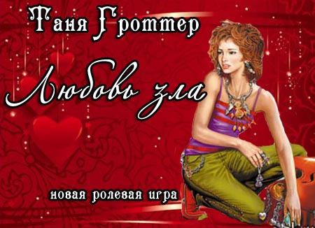 http://forumupload.ru/uploads/0009/b7/12/7-1-f.jpg