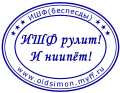 http://forumupload.ru/uploads/0009/d6/a9/19424-1.jpg