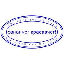 http://forumupload.ru/uploads/0009/d6/a9/25486-1.gif