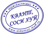 http://forumupload.ru/uploads/0009/d6/a9/41019-1.gif