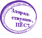 http://forumupload.ru/uploads/0009/d6/a9/41523-1.gif