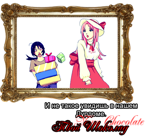 http://forumupload.ru/uploads/0009/f7/f7/304-1-f.png