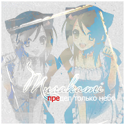 http://forumupload.ru/uploads/0009/f7/f7/612-3.png