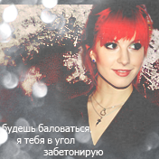 http://forumupload.ru/uploads/0009/f7/f7/847-2.png