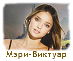 http://forumupload.ru/uploads/0009/fa/f2/58372-1.png